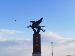 -南戴河旅游度假区