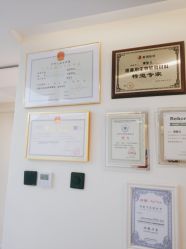 -海涛医疗美容·面部抗衰·注射美鼻