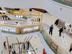 -万达广场(南宁青秀店)