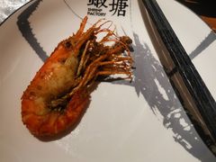 -蝦塘·中国餐馆(城墙南马道巷店)