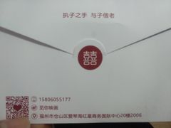 -觅你映画·精致照相馆(爱琴海店)