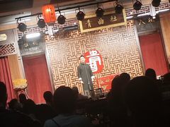 -青曲社相声(易俗街区店)