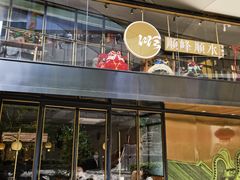 -顺峰顺水顺德菜(龙华店)