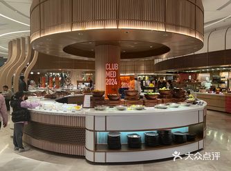 Club med 自助餐先走一波