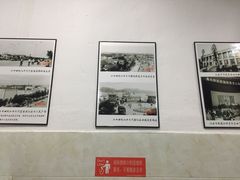 -非遗·爱西干面(小公园总店)