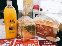 -爱立颂·爱的礼物(老商埠店)