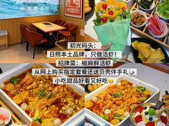 -万象汇