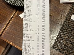 -田舍家Inakaya(天汇igc店)
