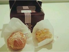 -樱花糕坊(凯德广场店)