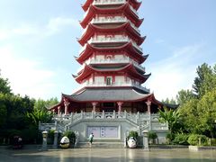 -芜湖方特东方神画