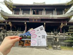 -乐山乌木文化博览苑