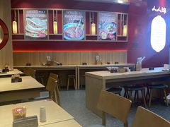 大堂-人人馋羊汤·饸饹面(住总万科店)