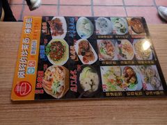 -老闽味沙茶面·姜母鸭(传承35年曾厝垵店)