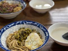 葱油拌面-广慈小吃铺沪味佳饭堂