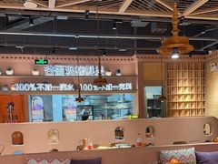 -谷丽麦馕新疆菜·清真(步步高梅溪新天地店)