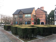 -金山农民画村-枫泾波兰倒置屋