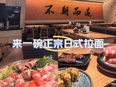 -万达广场(福州金融街店)