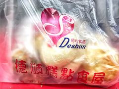 -爱德顺糕点食屋(利民道店)