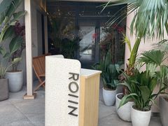 -ROIIN用心(杭州首店)
