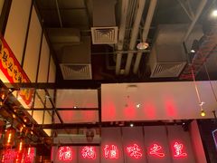 -陈鹏鹏潮汕菜(宝安机场T3航站楼店)