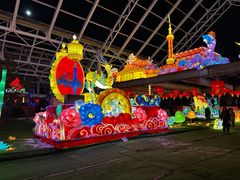 -南宫五洲植物乐园