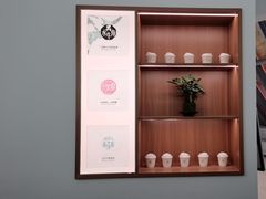 -长风拨筋养身(金虹桥店)