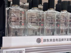-胖东来生活广场(健康路店)