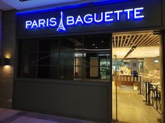 -巴黎贝甜(昆城广场店)