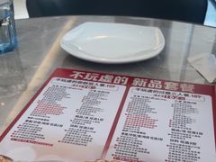 -必胜客(姜堰北大街店)