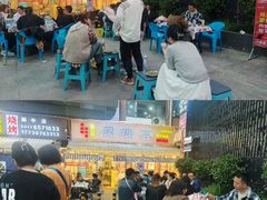 -阆辣荟餐饮(老味道8年·古城店)