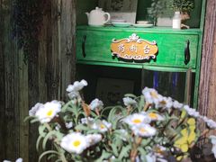 -作幺探案馆·剧本杀实景搜证