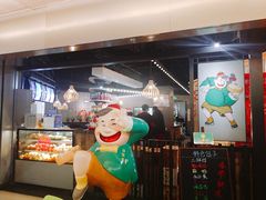 -陈傻子餐厅(世纪都会店)