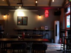 -Side Street街旁(交道口店)