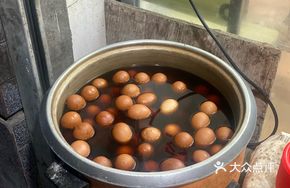 Tea Egg