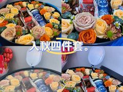 -北国商城