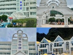 -清泉湾生态旅游度假区