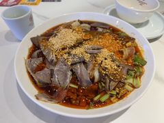 -夫妻肺片·老字号