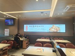 -蝎王府羊蝎子(西直门店)