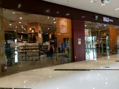 -MUJI无印良品(万达天鹅湖店)