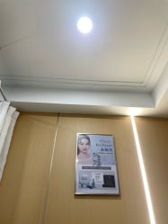 -南京康美美容医院·旗舰店