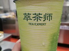 -萃茶师(琅西店)