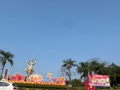 -广州莲花山旅游区