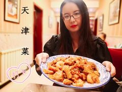 -金牌餐厅·天津菜·八珍豆腐·老爆三(瓷房子店)