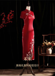 -禾米旗袍妈妈装礼服定制(嘉业国贸店)