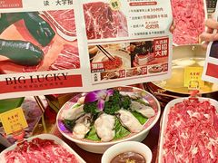 -大吉利·潮汕鲜牛肉火锅(西安店)