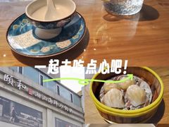 -颐和•海鲜砂锅粥•啫啫煲(奥林匹克广场店)