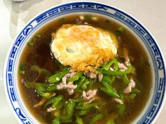 -大时代美食面馆