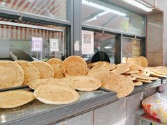 -阿布拉的馕(西北路店)