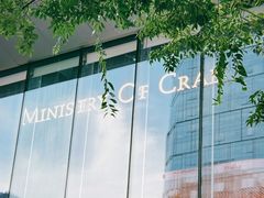 -Ministry of Crab•MOC(交子大道店)