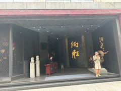 -炳胜品味(珠江新城店)